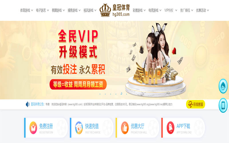 U乐国际娱乐|官网登录体育App下载 – 线上最佳足球买球APP