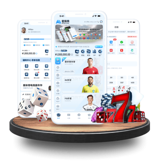 U乐国际娱乐|官网登录体育APP安卓Android手机版