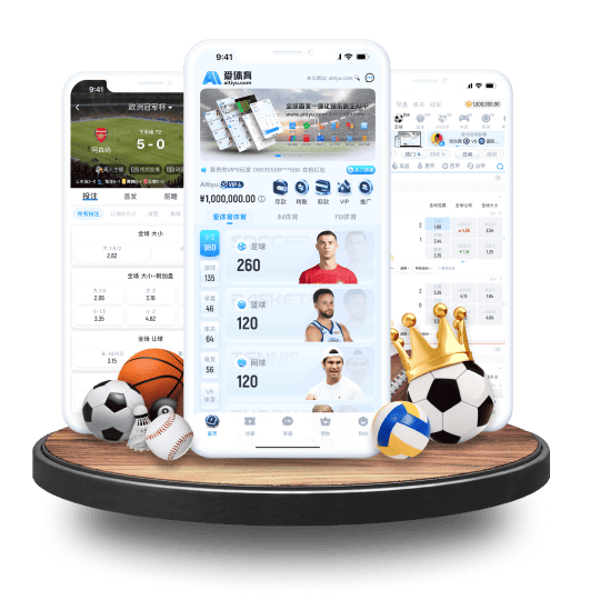 U乐国际娱乐|官网登录体育APP苹果IOS手机版